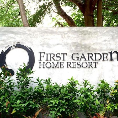 First Garden Home Resort Sisaket Dış mekan fotoğraf