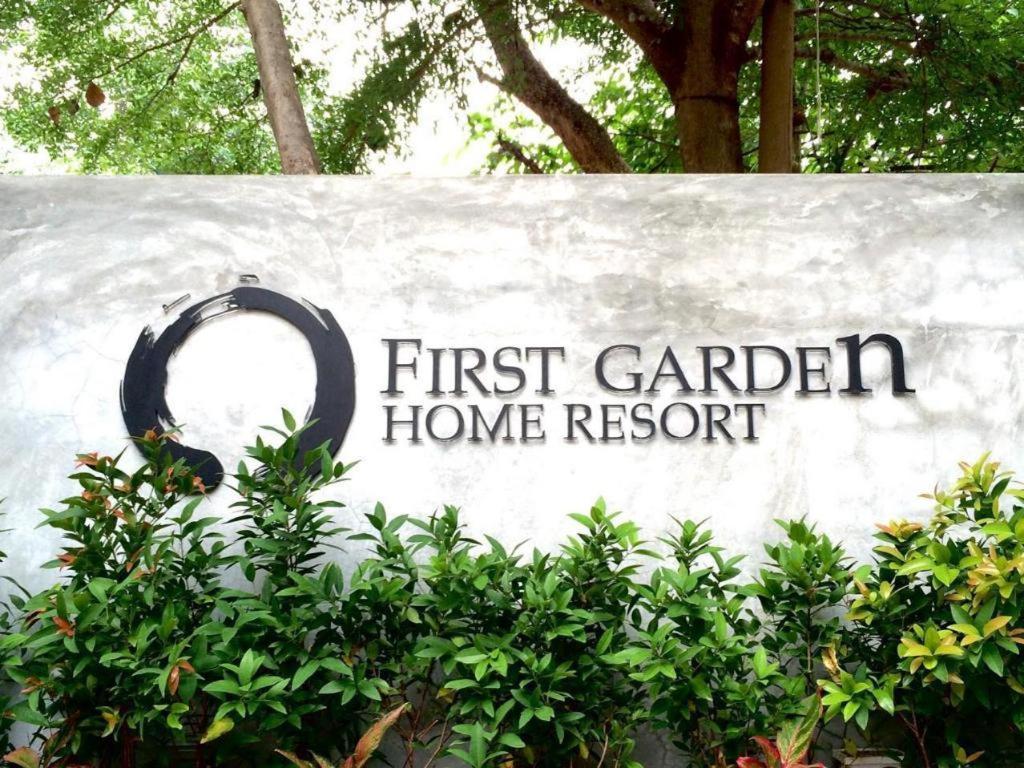 First Garden Home Resort Sisaket Dış mekan fotoğraf